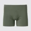 Braguitas sin costuras AIRism Ultra para hombre Braguitas sin costuras AIRism Ultra para hombre