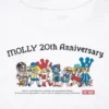 Camiseta con estampado UT de Kids Pop Mart Camiseta con estampado UT de Kids Pop Mart
