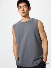 Camiseta de algodón AIRism para hombre | Sin mangas