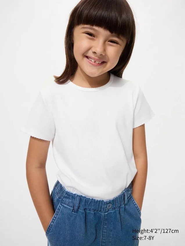 Camiseta de canalé para niños Camiseta de canalé para niños