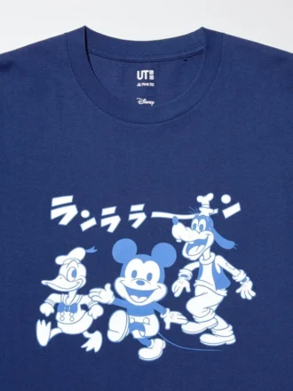 Camiseta gráfica Disney Art UT para hombre
