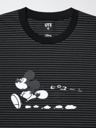 Camiseta gráfica Disney Art Ut para hombre | Mickey Mouse