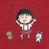 Camiseta gráfica Manga Ut Shueisha 100Th UT para hombre | Chibi Maruko-Chan Camiseta gráfica Manga Ut Shueisha 100Th UT para hombre | Chibi Maruko-Chan