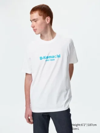Camiseta gráfica Manga Ut Shueisha 100Th UT para hombre |【Oshi No Ko】