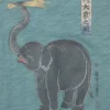 Camiseta gráfica unisex con animales Ukiyo-E UT Camiseta gráfica unisex con animales Ukiyo-E UT