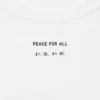 Camiseta gráfica unisex «Peace for All» | Hakuju Kuiseko Camiseta gráfica unisex «Peace for All» | Hakuju Kuiseko