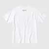 Camiseta gráfica unisex «Peace for All» | Kashiwa Sato Camiseta gráfica unisex «Peace for All» | Kashiwa Sato