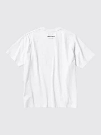 Camiseta gráfica unisex «Peace for All» | Takeshi Yoro