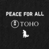 Camiseta gráfica unisex «Peace for All» | Toho Co., Ltd. Camiseta gráfica unisex «Peace for All» | Toho Co., Ltd.