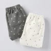Leggings holgados para bebé Leggings holgados para bebé