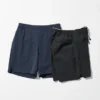 Pantalones cortos deportivos Ultra Stretch para hombre