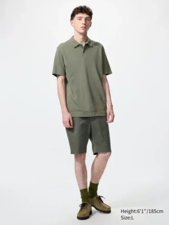 Pantalones cortos elásticos ajustados para hombre | 23 cm