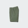 Pantalones cortos unisex | 20 cm Pantalones cortos unisex | 20 cm
