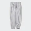 Pantalones de chándal para hombre | Raya lateral Pantalones de chándal para hombre | Raya lateral