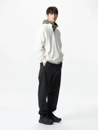 Pantalones deportivos unisex Ultra Stretch