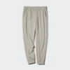 Pantalones jogger activos Ultra Stretch para hombre | Versión 2025 Pantalones jogger activos Ultra Stretch para hombre | Versión 2025