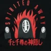 Sudadera unisex de Studio Ghibli | El viaje de Chihiro Sudadera unisex de Studio Ghibli | El viaje de Chihiro