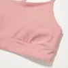 Sujetador suave AIRism para niñas Sujetador suave AIRism para niñas